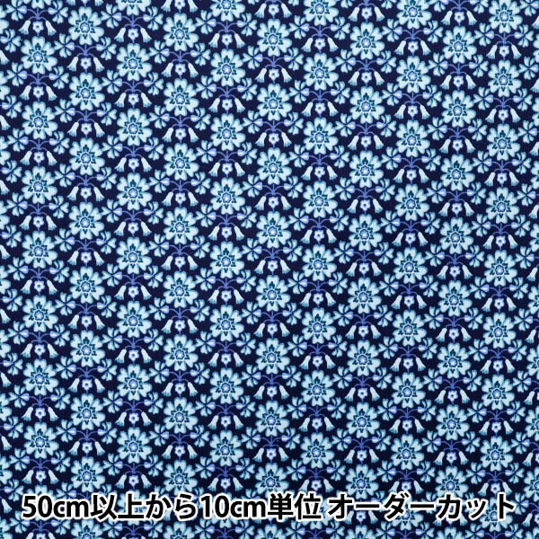 [الكمية تبدأ من 5] الأقمشة "الحرية الأقمشة سروال قصير Maxen 3635227-J25a" Liberty Japan