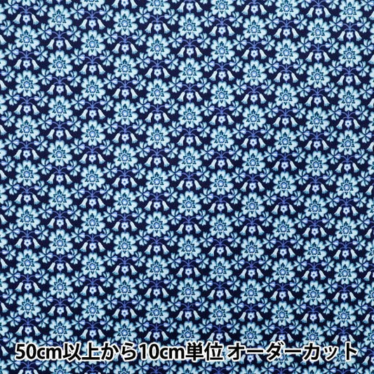 [الكمية تبدأ من 5] الأقمشة "الحرية الأقمشة سروال قصير Maxen 3635227-J25a" Liberty Japan