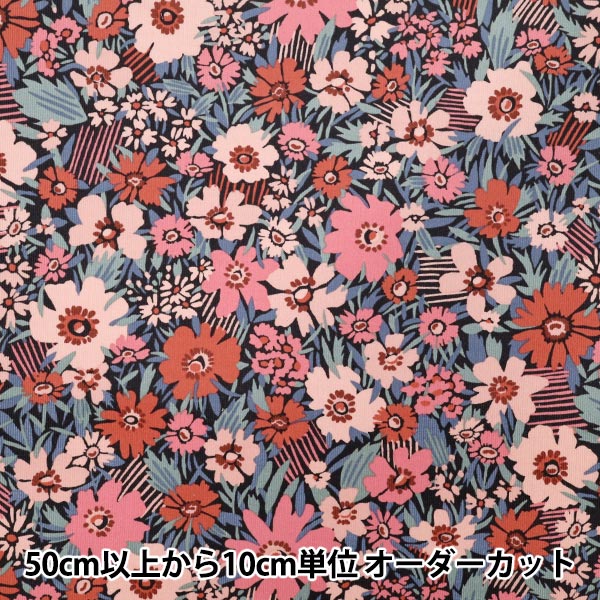 [الكمية تبدأ من 5] الأقمشة "الحرية الأقمشة سروال قصير Avery 3635236-J25A" Liberty Japan