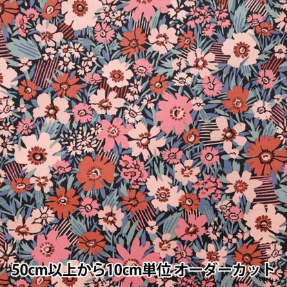 [الكمية تبدأ من 5] الأقمشة "الحرية الأقمشة سروال قصير Avery 3635236-J25A" Liberty Japan