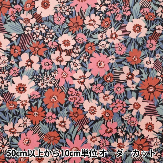 [الكمية تبدأ من 5] الأقمشة "الحرية الأقمشة سروال قصير Avery 3635236-J25A" Liberty Japan