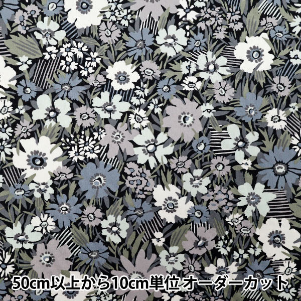 [الكمية تبدأ من 5] الأقمشة "الحرية الأقمشة" سروال قصير Avery 3635236-J25B" Liberty Japan