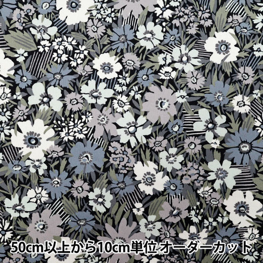 [الكمية تبدأ من 5] الأقمشة "الحرية الأقمشة" سروال قصير Avery 3635236-J25B" Liberty Japan