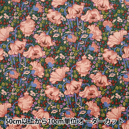 [الكمية تبدأ من 5] الأقمشة "الحرية الأقمشة" سروال قصير كليمنتينا ديزي 3635242-J25A" Liberty Japan