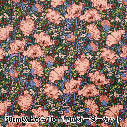 [الكمية تبدأ من 5] الأقمشة "الحرية الأقمشة" سروال قصير كليمنتينا ديزي 3635242-J25A" Liberty Japan