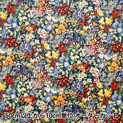 [الكمية تبدأ من 5] الأقمشة "الحرية الأقمشة" سروال قصير حديقة كوخ 3635248-25A" Liberty Japan