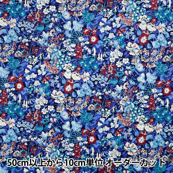 [الكمية تبدأ من 5] الأقمشة "الحرية الأقمشة" سروال قصير حديقة كوخ 3635248-25B" Liberty Japan