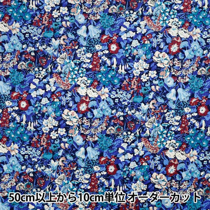 [الكمية تبدأ من 5] الأقمشة "الحرية الأقمشة" سروال قصير حديقة كوخ 3635248-25B" Liberty Japan