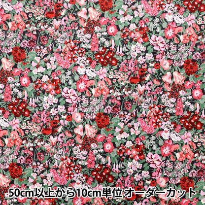 [الكمية تبدأ من 5] الأقمشة "الحرية الأقمشة" سروال قصير Cottage Garden 3635248-J25A" Liberty Japan