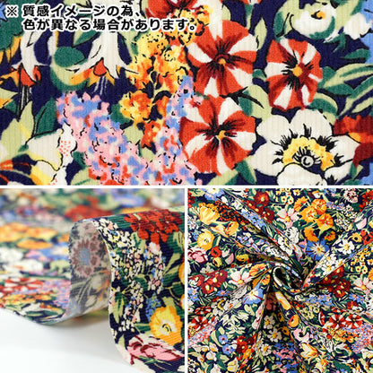 [الكمية تبدأ من 5] الأقمشة "الحرية الأقمشة" سروال قصير Cottage Garden 3635248-J25A" Liberty Japan