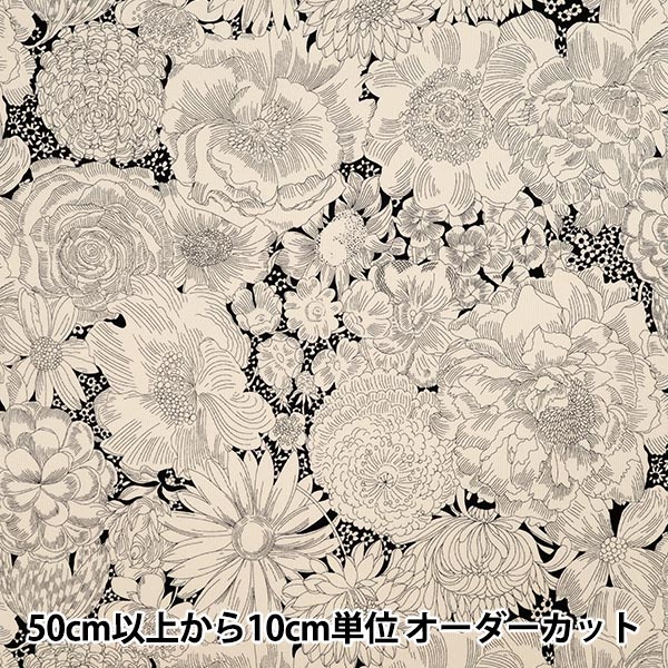 [Quantité à partir de 5] Tissu "Fabrics Liberty" Velours côtelé Bloom anglais 3635290-25a" Liberty Japan