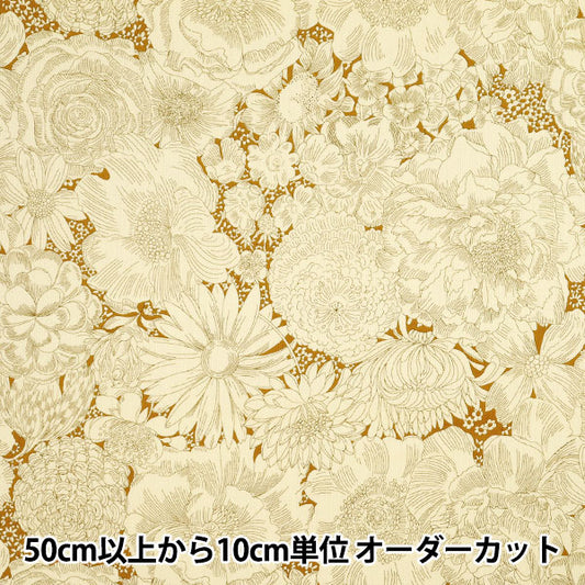 [الكمية تبدأ من 5] الأقمشة "الحرية الأقمشة" سروال قصير الإنجليزية بلوم 3635290-25C" Liberty Japan