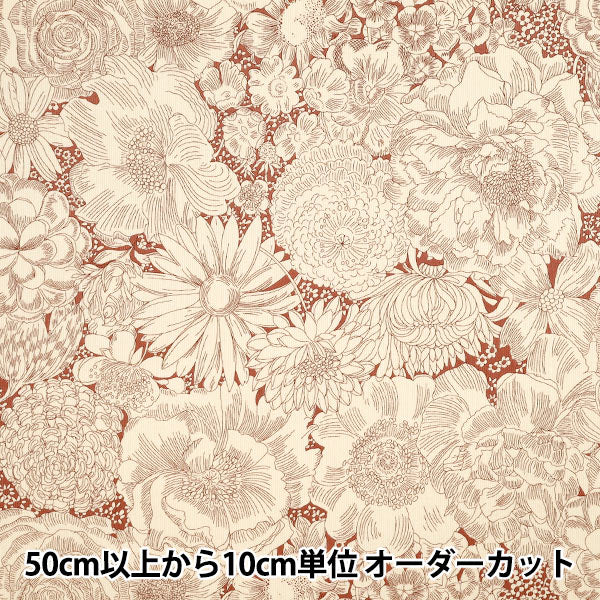 [Quantité à partir de 5] Tissu "Fabrics Liberty" Velours côtelé Bloom anglais 3635290-J25A" Liberty Japan