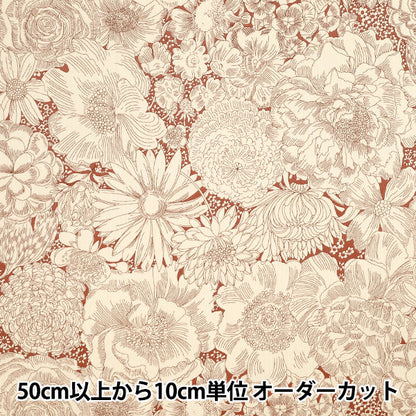 [Quantité à partir de 5] Tissu "Fabrics Liberty" Velours côtelé Bloom anglais 3635290-J25A" Liberty Japan