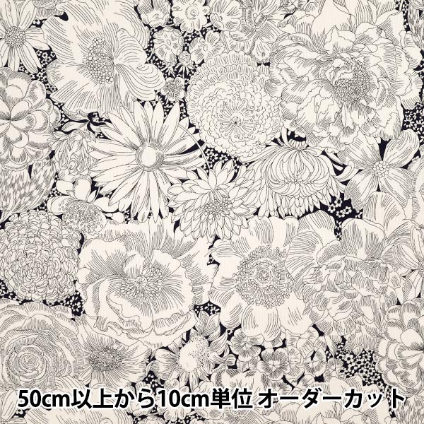 [Quantité à partir de 5] Tissu "Fabrics Liberty" Velours côtelé Bloom anglais 3635290-J25B" Liberty Japan