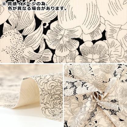 [Quantité à partir de 5] Tissu "Fabrics Liberty" Velours côtelé Bloom anglais 3635290-J25B" Liberty Japan