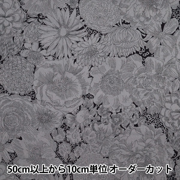 [الكمية تبدأ من 5] الأقمشة "الحرية الأقمشة" سروال قصير الإنجليزية بلوم 3635290-J25C" Liberty Japan