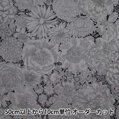 [الكمية تبدأ من 5] الأقمشة "الحرية الأقمشة" سروال قصير الإنجليزية بلوم 3635290-J25C" Liberty Japan