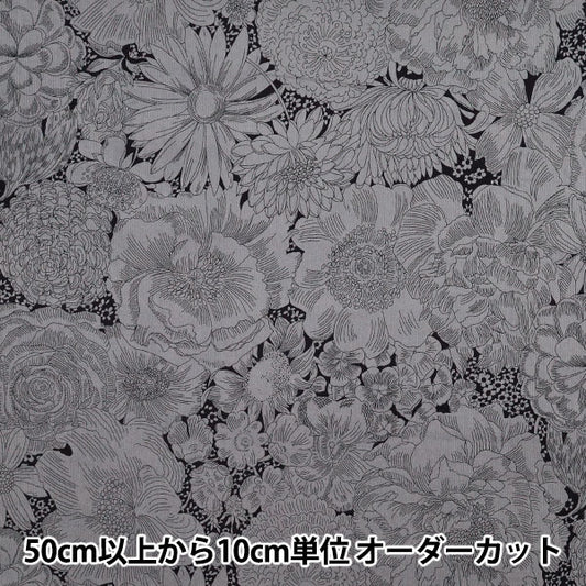 [الكمية تبدأ من 5] الأقمشة "الحرية الأقمشة" سروال قصير الإنجليزية بلوم 3635290-J25C" Liberty Japan