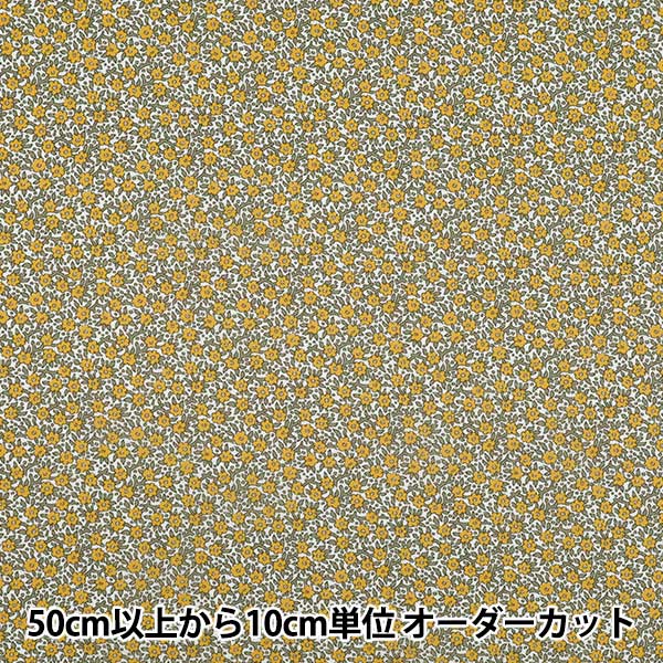 [Quantité à partir de 5] Tissu "Liberty Fabrics Organic"Pelouse Tana Wibrell Posey 157J926-25AU" Liberty Japan