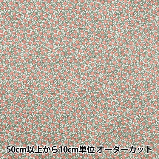 [Количество, начиная с 5] Ткань "Свободные ткани органические"Тана газон Wimbrell Posey 157J926-25BU" Liberty Japan
