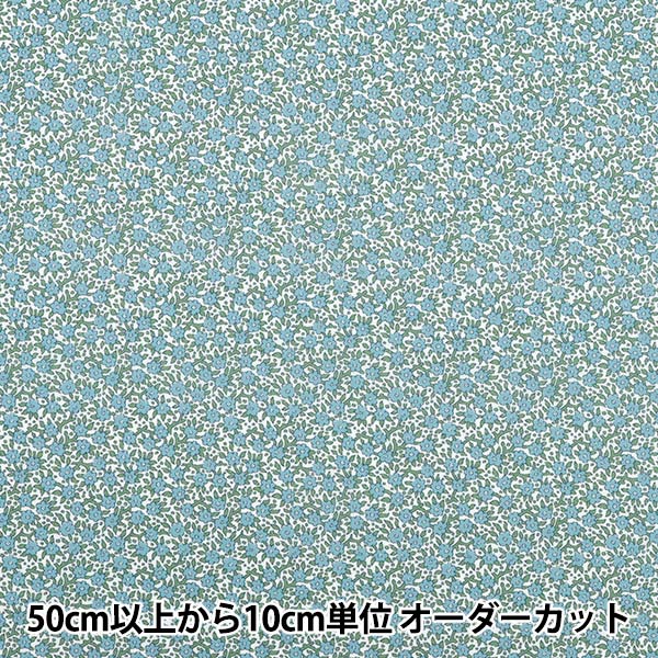 [Quantité à partir de 5] Tissu "Liberty Fabrics Organic"Pelouse Tana Wibrell Posey 157J926-25cu" Liberty Japan