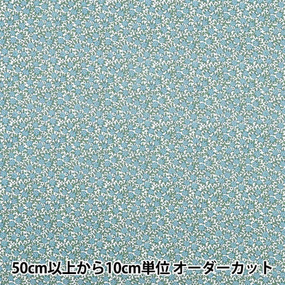 [Quantité à partir de 5] Tissu "Liberty Fabrics Organic"Pelouse Tana Wibrell Posey 157J926-25cu" Liberty Japan