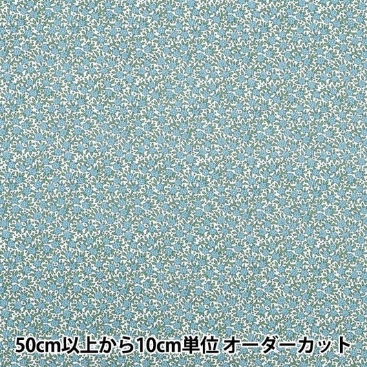 [Количество, начиная с 5] Ткань "Свободные ткани органические"Тана газон Wimbrell Posey 157J926-25CU" Liberty Japan