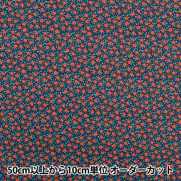 [Quantité à partir de 5] Tissu "Liberty Fabrics Organic"Pelouse Tana Wibrell Posey 157J926-25DU" Liberty Japan