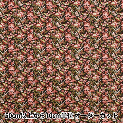 [Cantidad a partir de 5] Tela "Liberty Fabrics Orgánica"Césped Tana Erodi Lily 157J927-25au" Liberty Japan