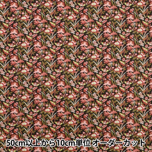 [Количество, начиная с 5] Ткань "Свободные ткани органические"Тана газон Эроди Лили 157J927-25AU" Liberty Japan