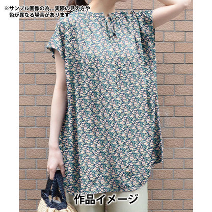 [Cantidad a partir de 5] Tela "Liberty Fabrics Orgánica"Césped Tana Erodi Lily 157J927-25au" Liberty Japan