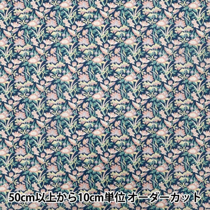 [Quantité à partir de 5] Tissu "Liberty Fabrics Organic"Pelouse Tana Erodi Lily 157J927-25BU" Liberty Japan
