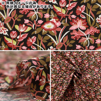 [Quantité à partir de 5] Tissu "Liberty Fabrics Organic"Pelouse Tana Erodi Lily 157J927-25BU" Liberty Japan