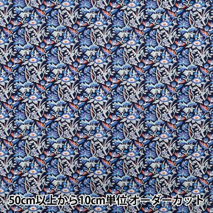 [Quantité à partir de 5] Tissu "Liberty Fabrics Organic"Pelouse Tana Erodi Lily 157J927-25cu" Liberty Japan