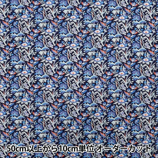 [Количество, начиная с 5] Ткань "Свободные ткани органические"Тана газон Эроди Лилия 157J927-25CU" Liberty Japan