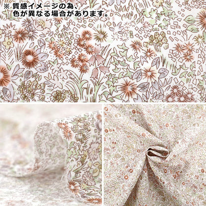 [Cantidad a partir de 5] Tela "Liberty Fabrics Orgánica"Césped Tana Garden Callahan 157J928-25BU" Liberty Japan