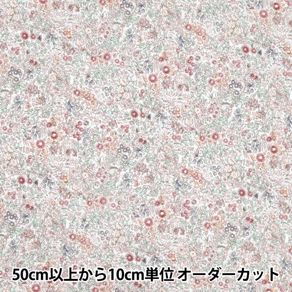 [Cantidad a partir de 5] Tela "Liberty Fabrics Orgánica"Césped Tana Garden Callahan 157J928-25CU" Liberty Japan