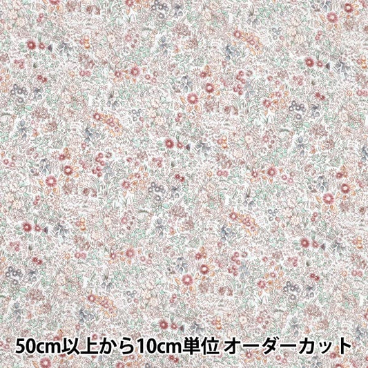 [Количество, начиная с 5] Ткань "Свободные ткани органические"Тана газон Callahan Garden 157J928-25CU" Liberty Japan