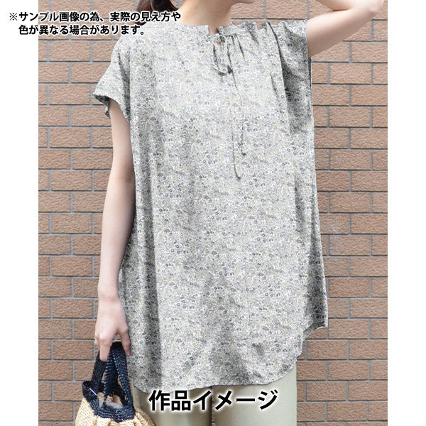 [Cantidad a partir de 5] Tela "Liberty Fabrics Orgánica"Césped Tana Garden Callahan 157J928-25CU" Liberty Japan