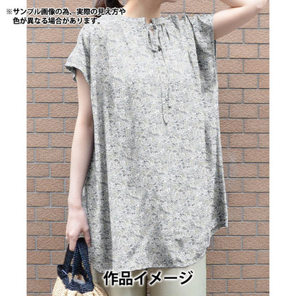 [Cantidad a partir de 5] Tela "Liberty Fabrics Orgánica"Césped Tana Garden Callahan 157J928-25CU" Liberty Japan