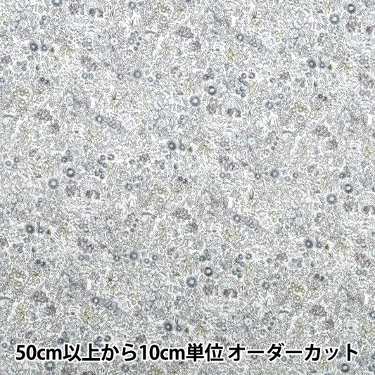 [Количество, начиная с 5] Ткань "Свободные ткани органические"Тана газон Callahan Garden 157J928-25DU" Liberty Japan