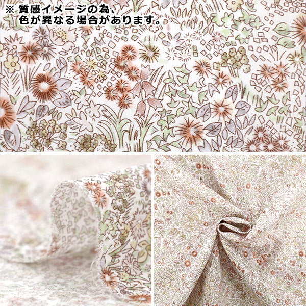 [Quantité à partir de 5] Tissu "Liberty Fabrics Organic"Pelouse Tana Callahan Garden 157J928-25DU" Liberty Japan