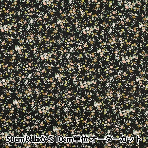 [Quantité à partir de 5] Tissu "Liberty Fabrics Organic"Pelouse Tana Sasha Bloom 157J929-25AU" Liberty Japan