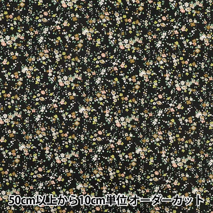 [Quantité à partir de 5] Tissu "Liberty Fabrics Organic"Pelouse Tana Sasha Bloom 157J929-25AU" Liberty Japan