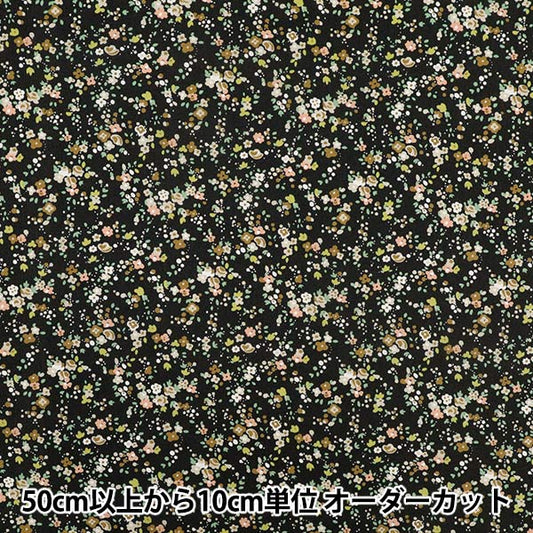 [Количество, начиная с 5] Ткань "Свободные ткани органические"Тана газон Саша Блумс 157J929-25AU" Liberty Japan