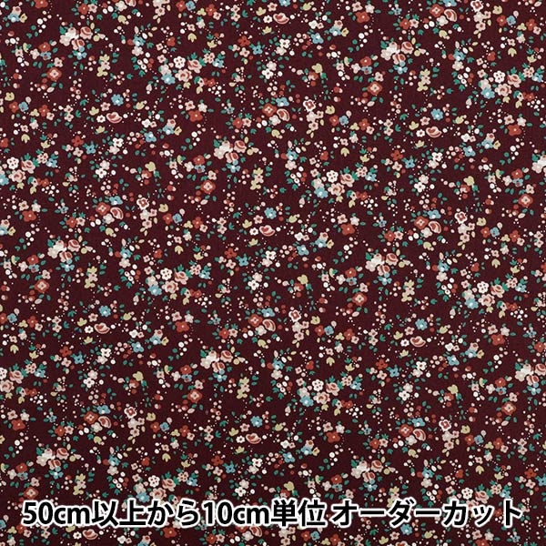 [Cantidad a partir de 5] Tela "Liberty Fabrics Orgánica"Césped Tana Sasha Blooms 157J929-25BU" Liberty Japan