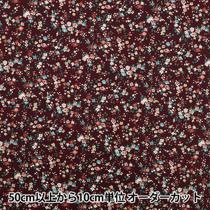 [Cantidad a partir de 5] Tela "Liberty Fabrics Orgánica"Césped Tana Sasha Blooms 157J929-25BU" Liberty Japan