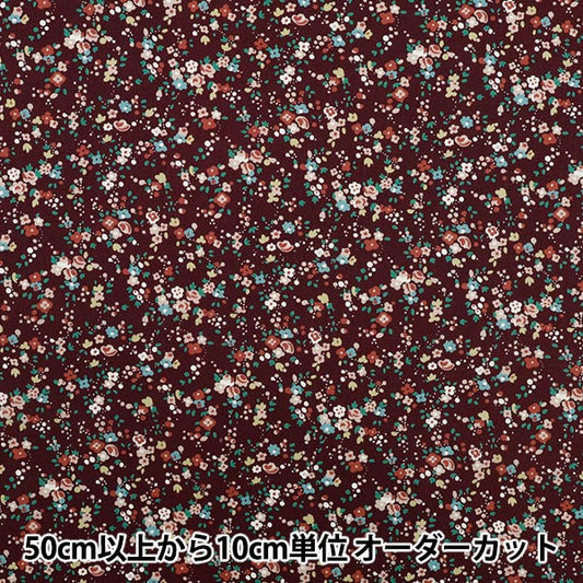 [Количество, начиная с 5] Ткань "Свободные ткани органические"Тана газон Саша Блумс 157J929-25BU" Liberty Japan