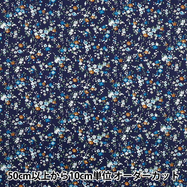 [الكمية تبدأ من 5] الأقمشة "Liberty Fabrics Organic"عشب التانا ساشا بلومز 157J929-25CU" Liberty Japan